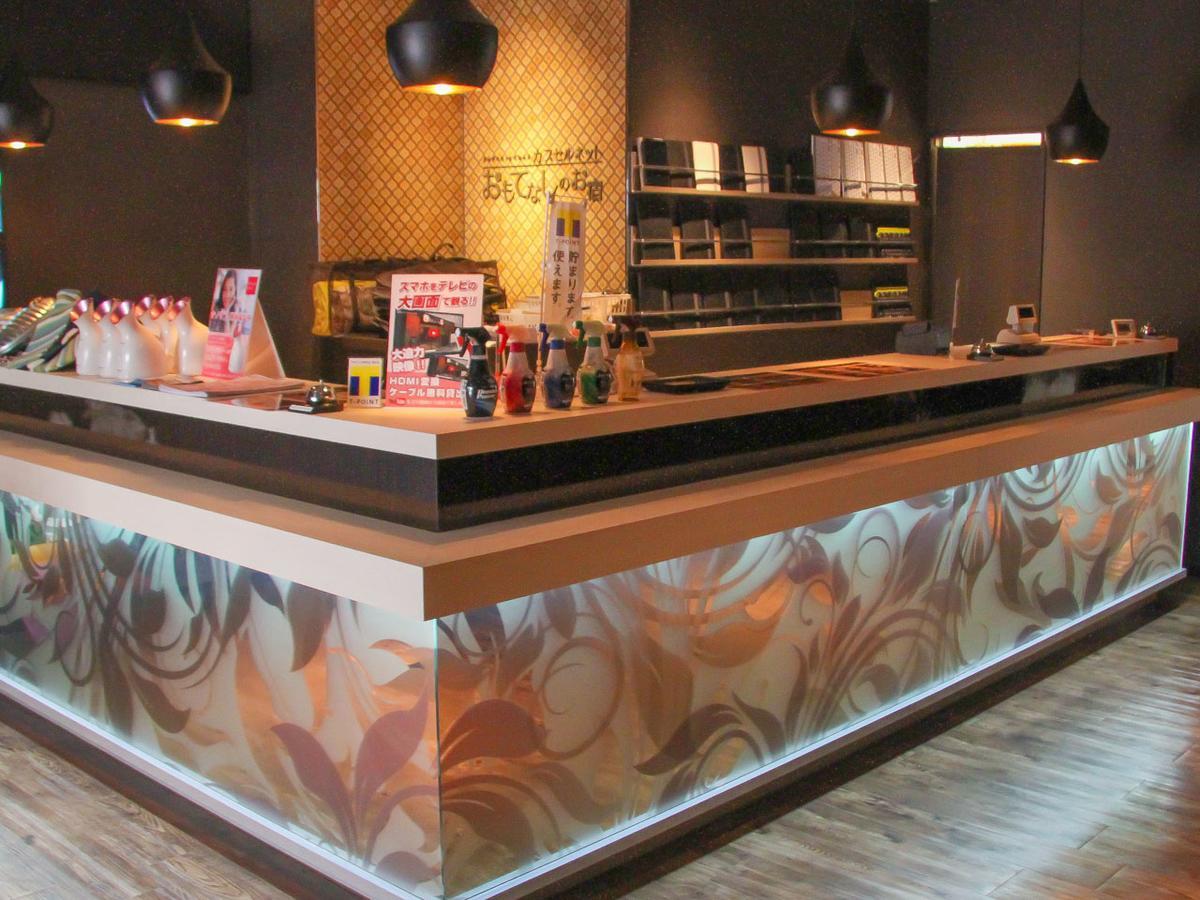 Gran Custama Ueno Hotel cápsula *