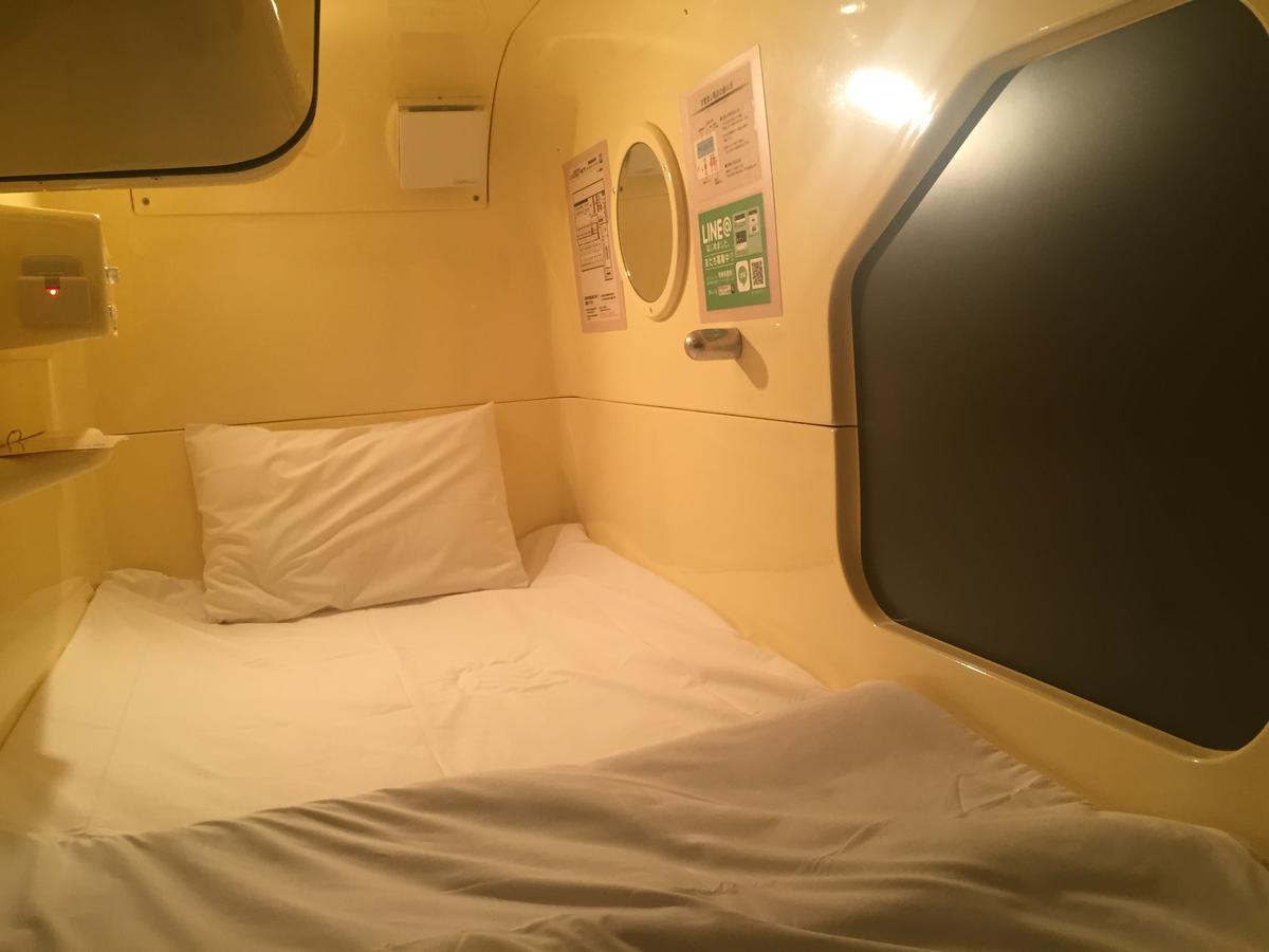 Gran Custama Ueno Hotel cápsula *