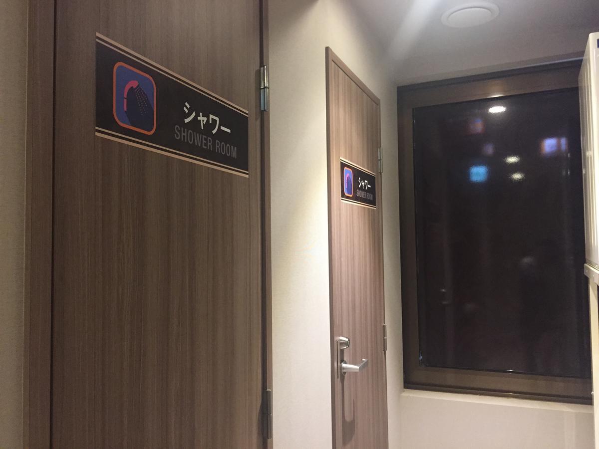 Kapselhotell Gran Custama Ueno